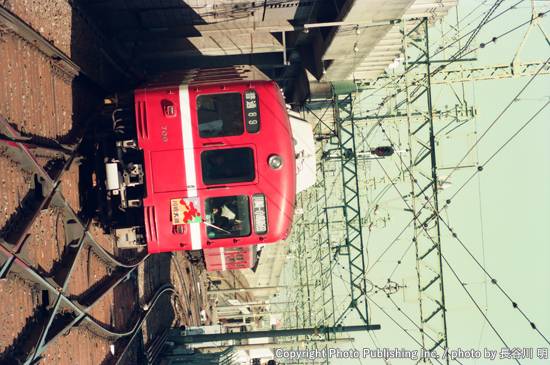 京浜急行電鉄 大師線 709 （1994年1月4日撮影）