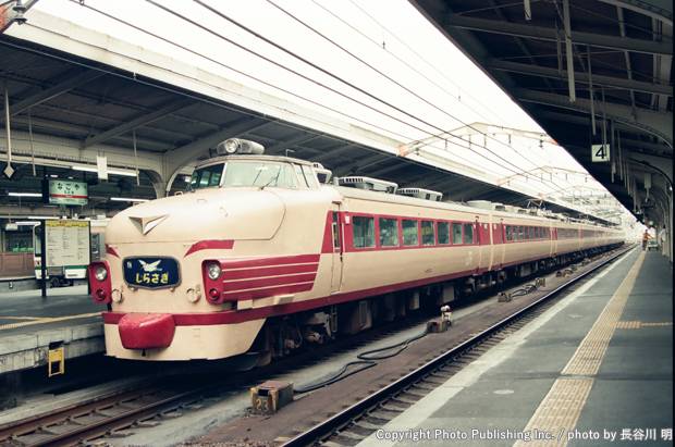 東海旅客鉄道 東海道本線 クハ481 （1996年9月8日撮影）