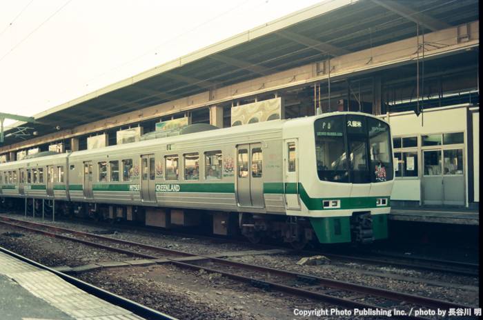 九州旅客鉄道 鹿児島本線 クモハ810 （1996年8月3日撮影）