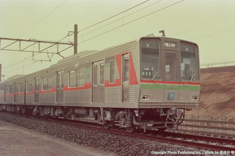 住宅・都市整備公団 北総線 2002 （1984年3月10日撮影）