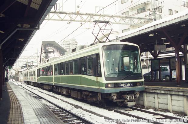 江ノ島電鉄 江ノ島電鉄線 2053 （2001年1月28日撮影）