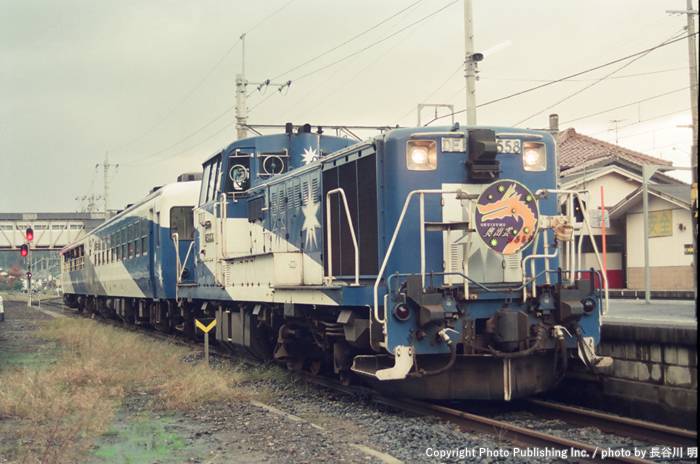 西日本旅客鉄道 木次線 DE152558 （2002年10月26日撮影）