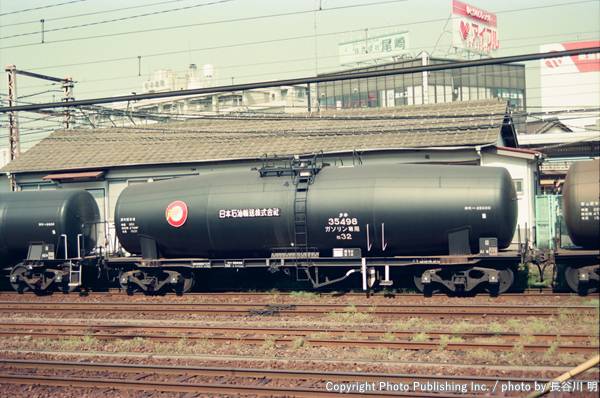 日本貨物鉄道 東北本線 タキ35498 （1996年4月29日撮影）