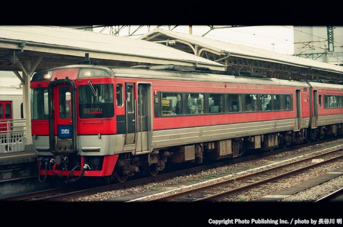 九州旅客鉄道 鹿児島本線　久大本線 キハ185 （1998年9月29日撮影）