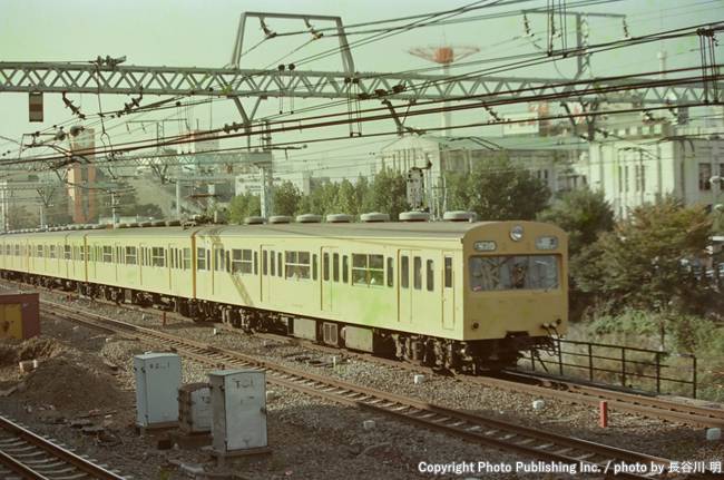 日本国有鉄道 総武本線 クモハ101 （1984年10月29日撮影）