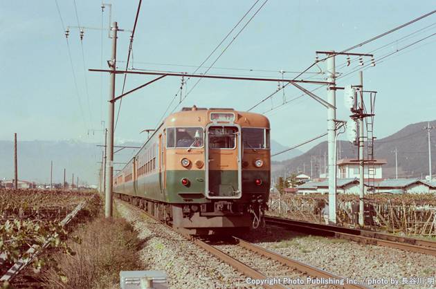 日本国有鉄道 中央本線 クモハ165 （1982年11月13日撮影）