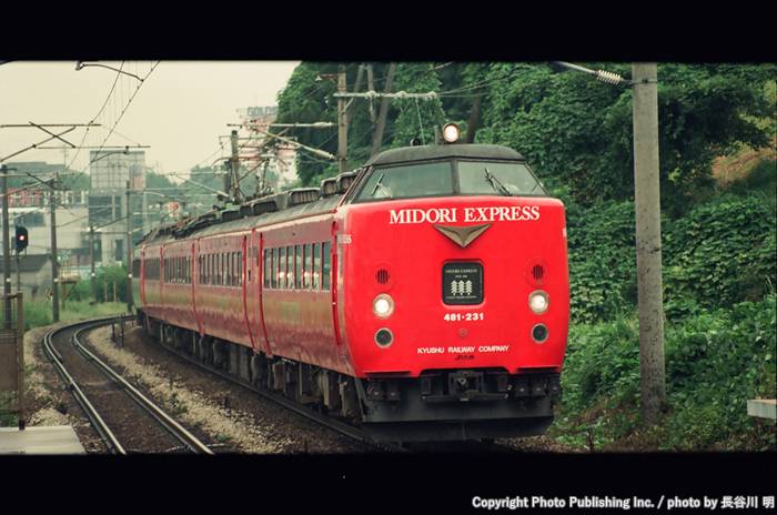 九州旅客鉄道 鹿児島本線 481 （1998年9月29日撮影）