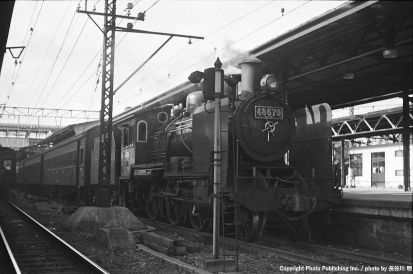 日本国有鉄道 常磐線　東北本線 48670 （1956年撮影）