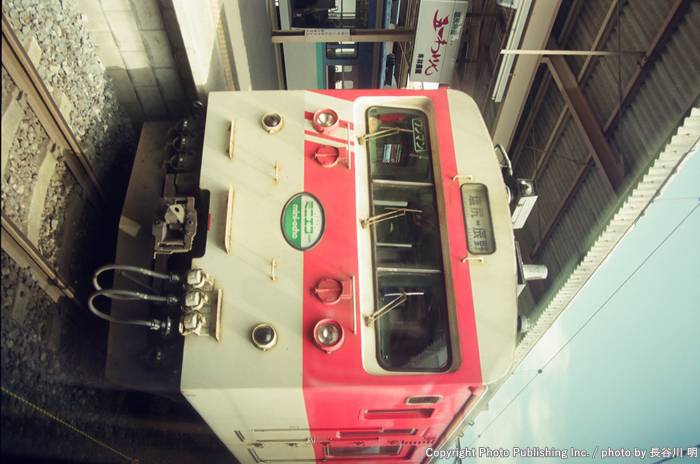 東日本旅客鉄道 中央本線　辰野支線 クモハ123 （2002年7月7日撮影）