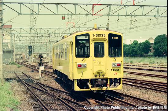 九州旅客鉄道 唐津線 キハ125 （1996年8月2日撮影）