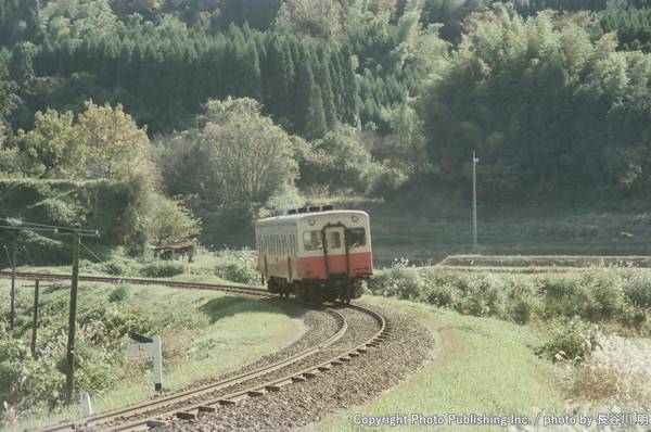 小湊鉄道 小湊鉄道線 キハ200 （1983年11月14日撮影）