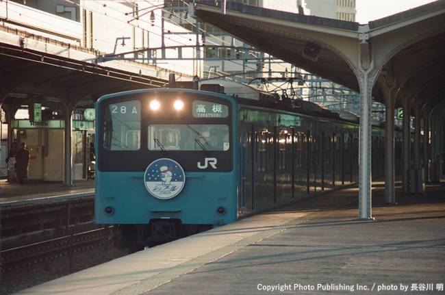 西日本旅客鉄道 東海道本線 クハ201 （1990年1月20日撮影）