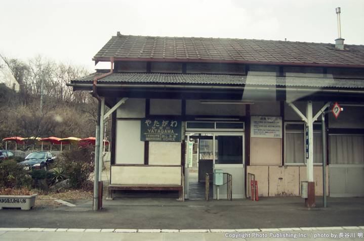 東日本旅客鉄道 水郡線  （1999年2月7日撮影）