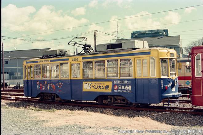 豊橋鉄道 東田本線 3103 （1996年2月10日撮影）