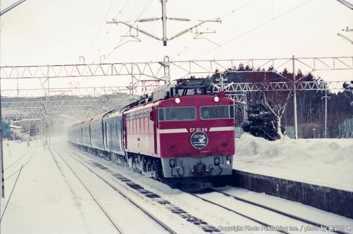 東日本旅客鉄道 東北本線 EF8188 （1997年3月2日撮影）