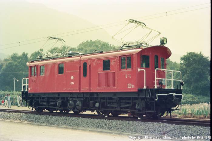 西武鉄道 西武秩父線 E71 （1995年10月15日撮影）