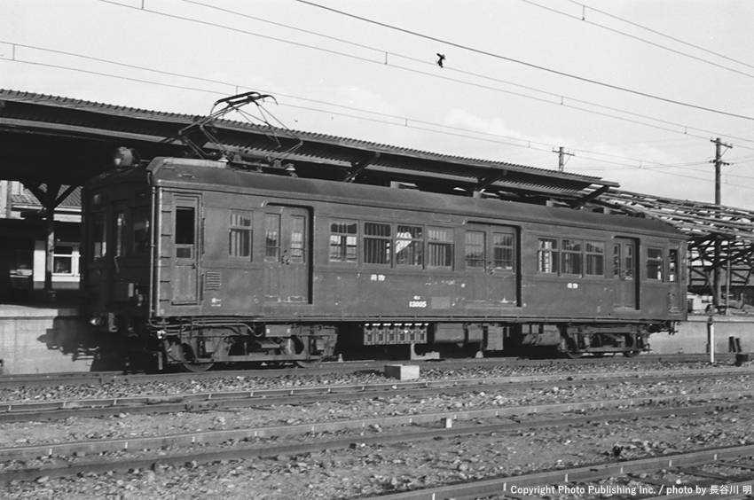日本国有鉄道 横須賀線 モニ13005 （1953年10月26日撮影）