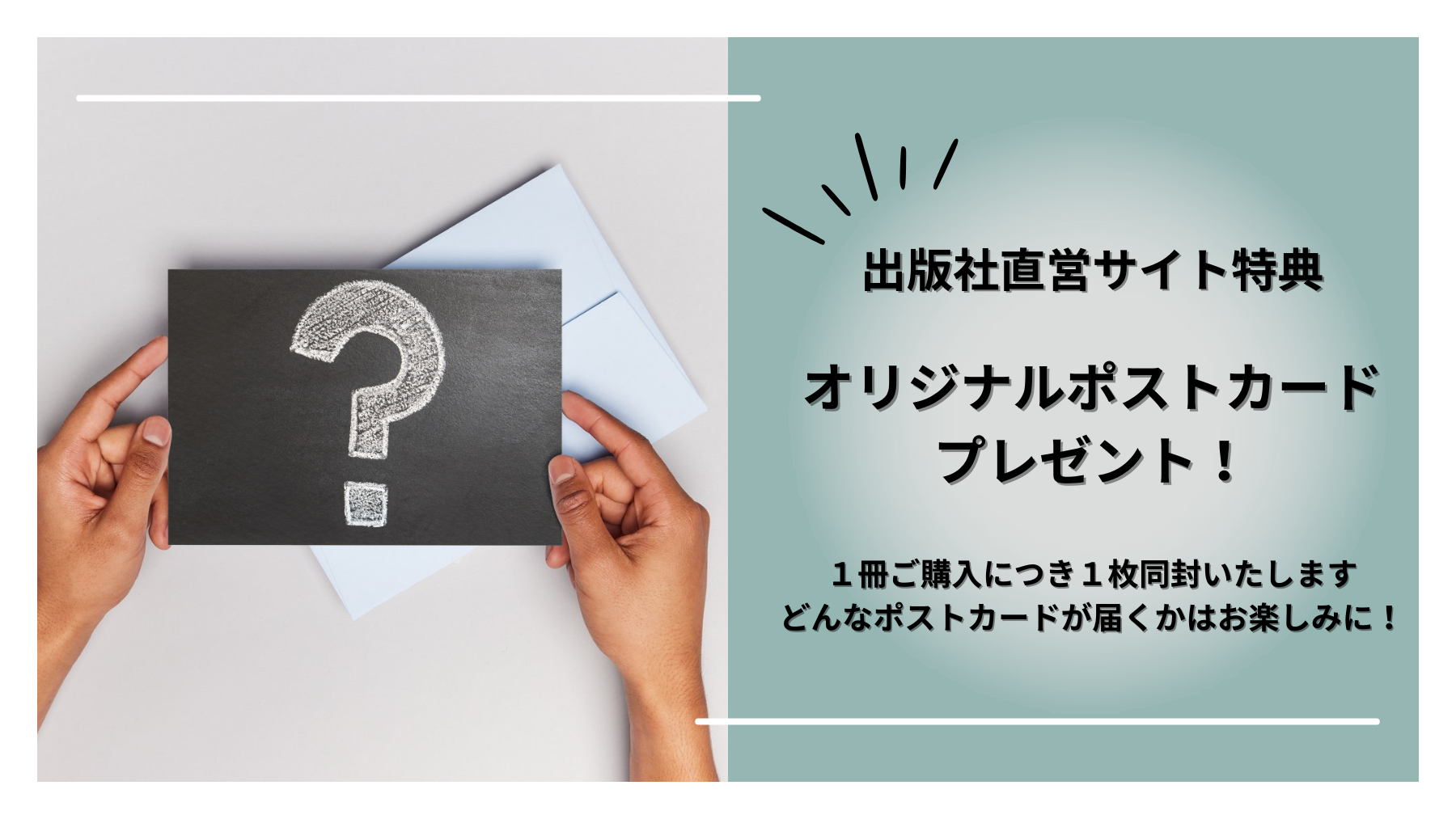 slide3